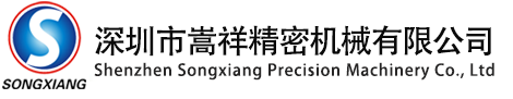 科技熱線